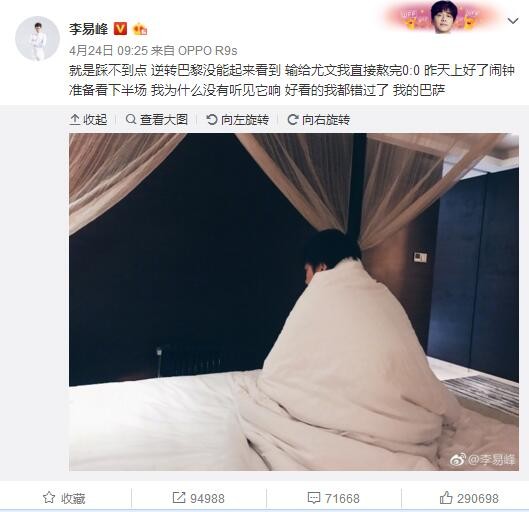 而且，叶辰对自己出生之前的母亲，了解甚少，母亲为人低调，也从不跟自己谈及这些。